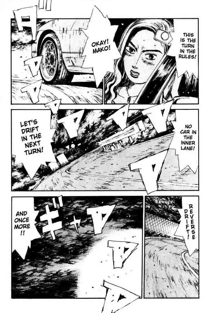 Initial D Chapter 58 12